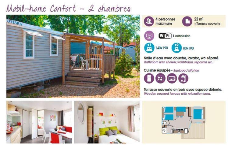 Camping Le Rochelongue Ξενοδοχείο Agde Εξωτερικό φωτογραφία